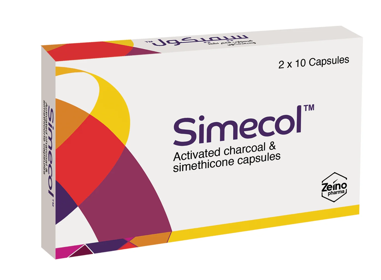 Simecol Capsules