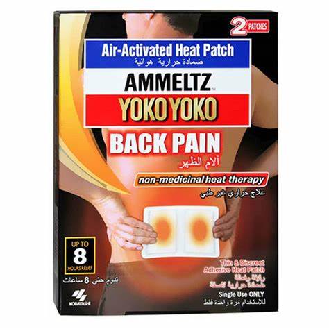YOKO YOKO BACK PAIN Heat patch 2s
