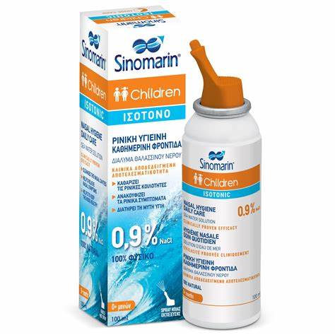 Sinomarin Nasal Spray Child Isotonic