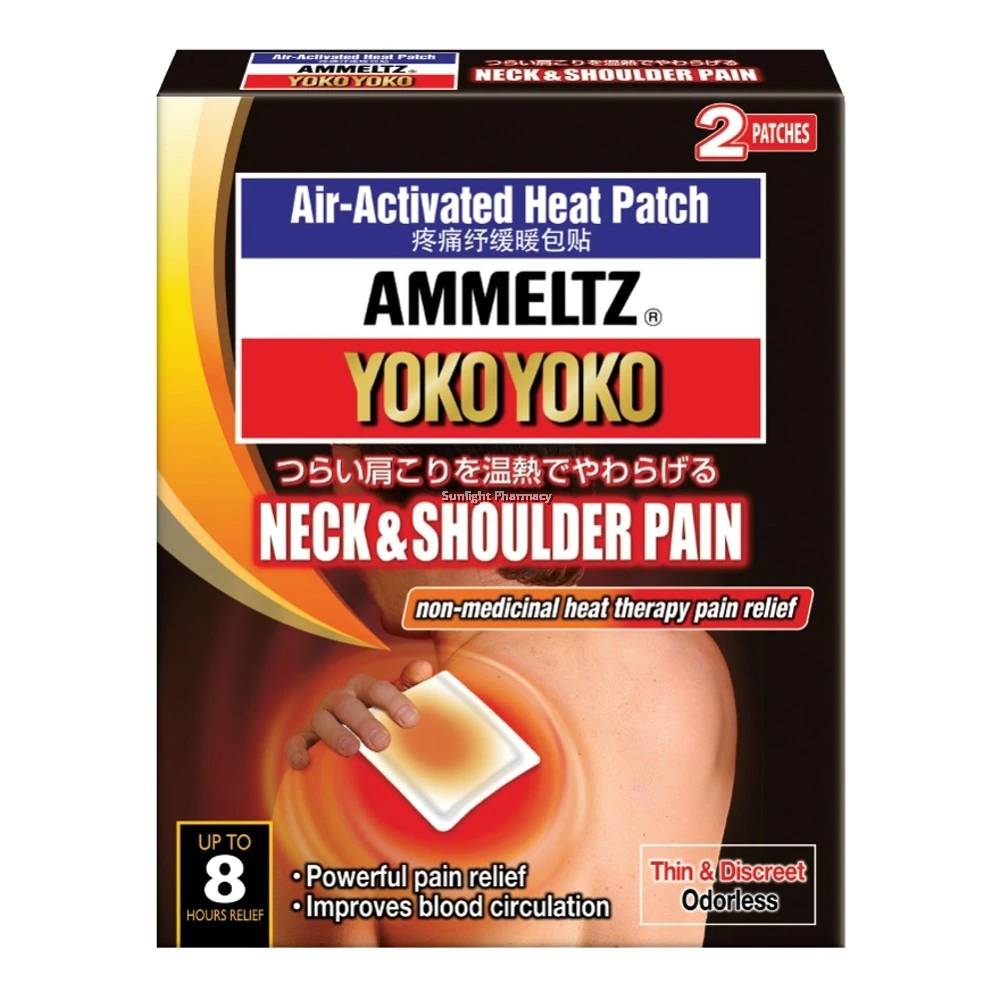 YOKOYOKO NECK & SHOULDER PAIN Heat patch 2S