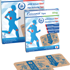 ROXONIN Tape 100mg 7s