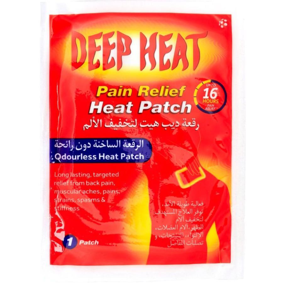 DEEP HEAT Pain relief heat patch 1's