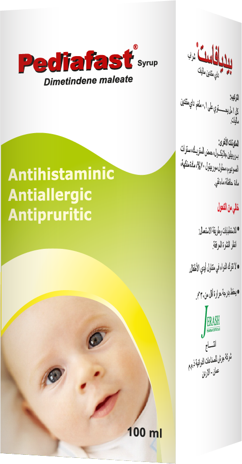 PEDIAFAST Syrup 100ml