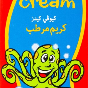 QV Kids moisturizing cream 100g