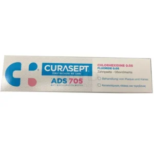 CURASEPT ADS 705 TOOTHPASTE 75ml