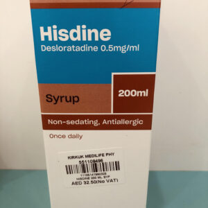 HISDINE Syrup 200ml