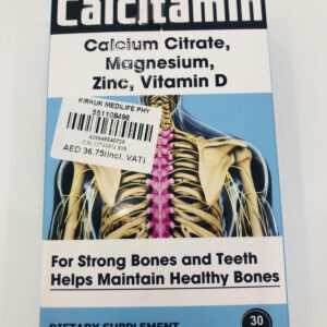 CALCITAMIN Tablets 30's